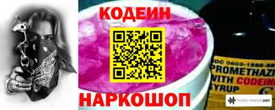mdma Янаул