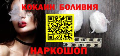 mdma Янаул