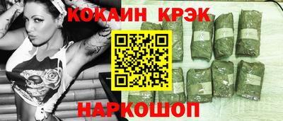 PSILOCYBIN Ярцево
