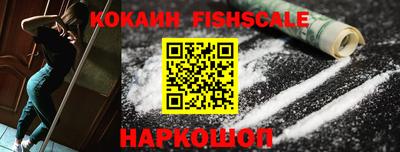 дживик Ярославль