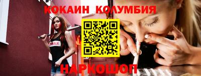 mdma Янаул