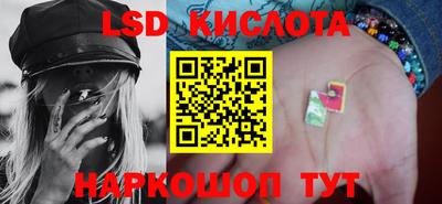 mdma Янаул