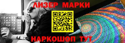 дживик Ярославль