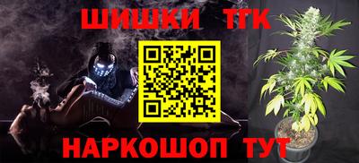 mdma Янаул