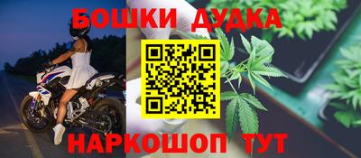mdma Янаул
