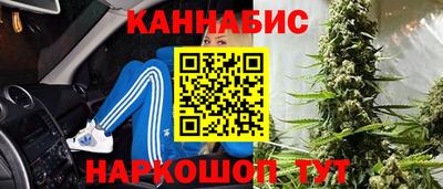 дживик Ярославль