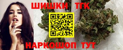 PSILOCYBIN Ярцево