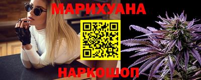 PSILOCYBIN Ярцево