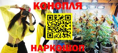 дживик Ярославль
