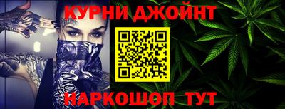 mdma Янаул