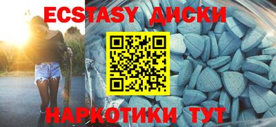 дживик Ярославль