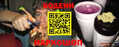 дживик Ярославль