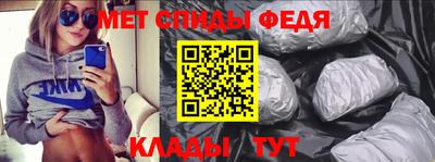 дживик Ярославль