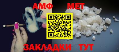 дживик Ярославль