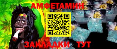 дживик Ярославль