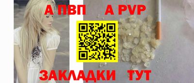 PSILOCYBIN Ярцево