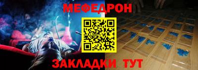 PSILOCYBIN Ярцево